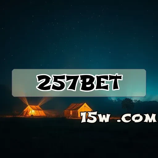 257bet.com: A Plataforma de Jogos que Revoluciona o Entretenimento Online